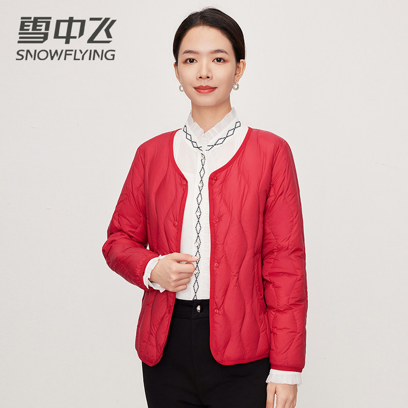 雪中飞冬季新款女士内搭轻薄羽绒服中老年圆领休闲马甲外套妈妈装,淘宝优惠券,粉丝福利购,淘宝优惠卷