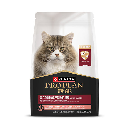 冠能全价成幼猫粮2.5kg牛初乳优护益肾英美短奶糕离乳期猫粮400g - 图2