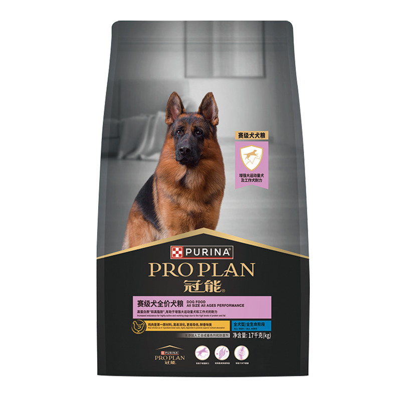冠能狗粮7kg/12kg中型犬成犬大型幼犬小型赛犬皮肤呵护消化老年犬