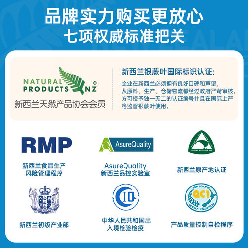 生命阳光SUNLIFE骨健乐儿童钙维生素d进口乳钙成长奶粉中老年骨骼 - 图3