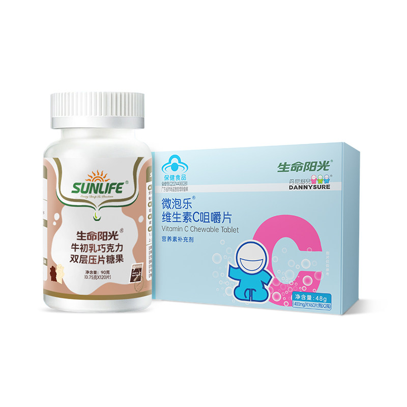 生命阳光牛初乳巧克力片+好咀嚼片 生命阳光牛初乳