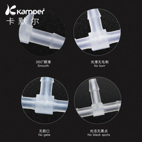 T型三通接头塑料透明软管硅胶管接头直通等径3通塑料宝塔防水接头 - 图2