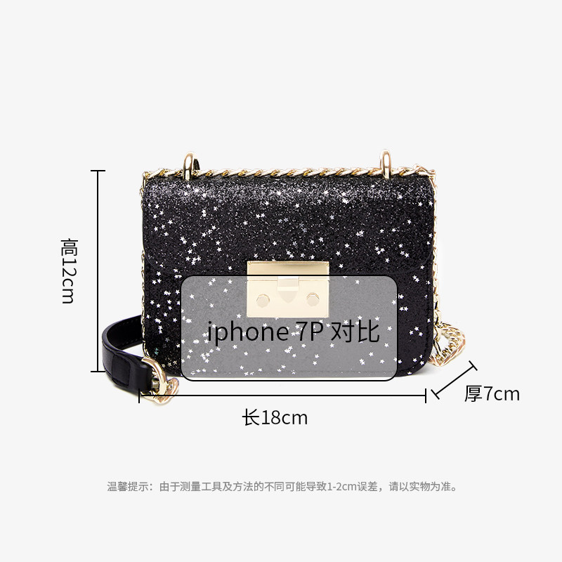 小ck限定亮片包blingbling单肩包 plover女士包袋