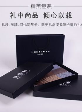 高端英伦格子100%羊毛围巾女冬季