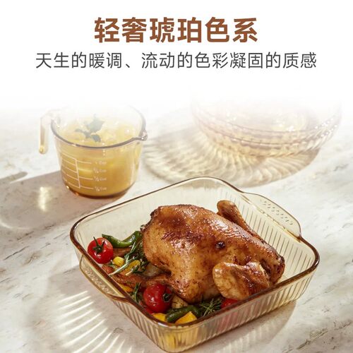 康宁餐具visions玻璃烤盘微波炉烤箱耐高温专用器皿菜水果蒸盘子 - 图3