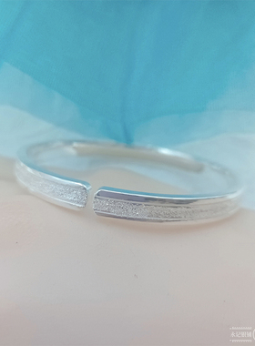 女足银999手工钉砂手镯