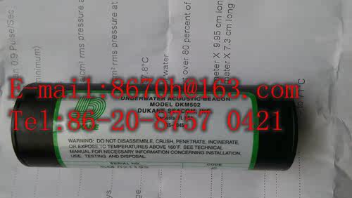 DUKANE SEACOM DKM502/DKM504/DK120 BEACON 水下信标机锂电池 - 图0