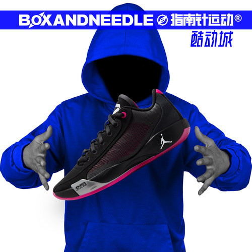 指南针 JORDAN LUKA .77 PF 东契奇男子低帮实战篮球鞋HF0819-001 - 图1