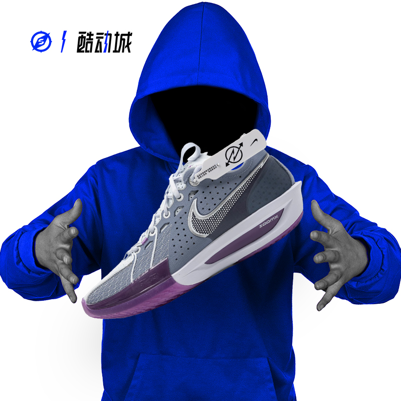 NIKE AIR ZOOM G.T. CUT 3 男低帮实战篮球鞋 DV2918-101-001-400 - 图1