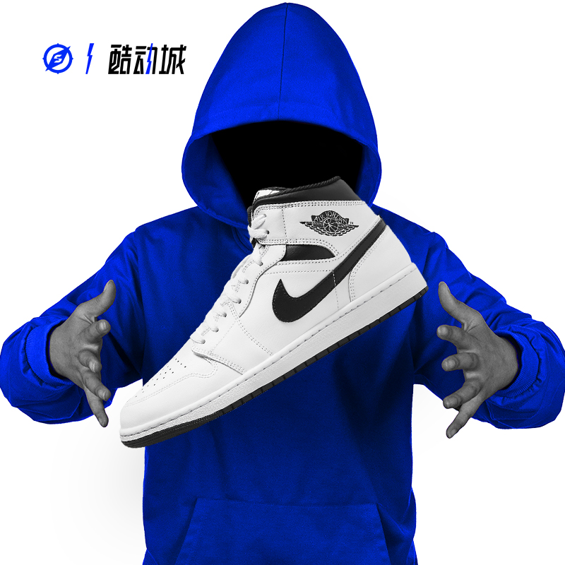 指南针 AIR JORDAN 1 MID AJ1烟灰男子中帮篮球鞋 554724-092-图0