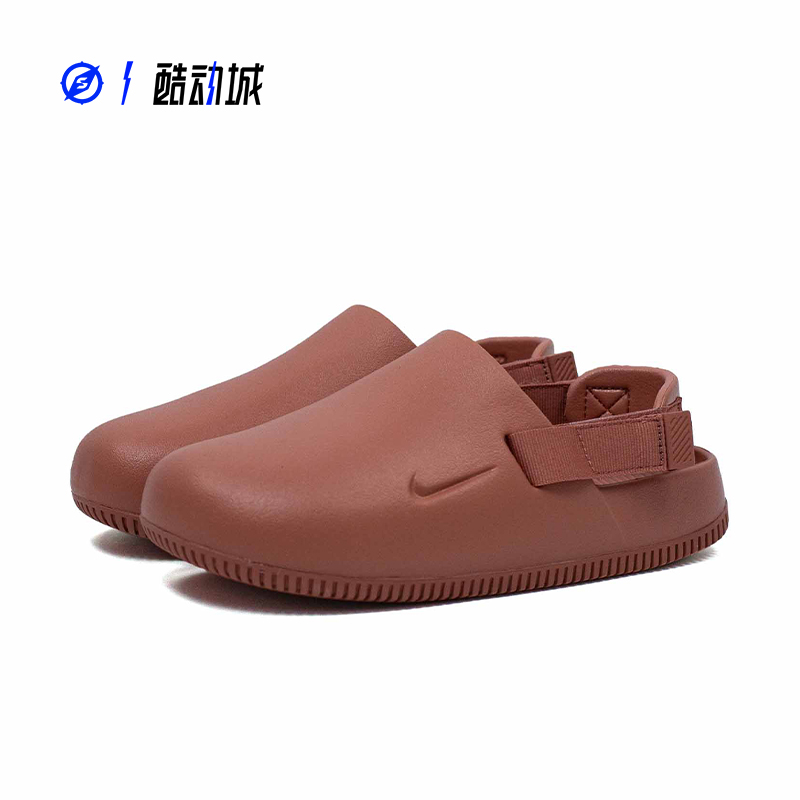 指南针 NIKE CALM MULE女子一脚蹬休闲沙滩穆勒凉拖鞋FB2185-201-图1