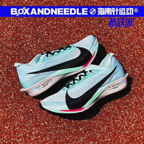 NIKE ZOOMX STREAKFLY 2 碳板 男子低帮公路竞速跑步鞋HF6416-600 - 图0