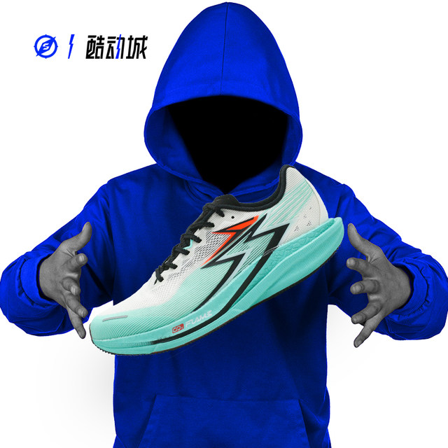 361 degree speed 4PRO men's running shoes