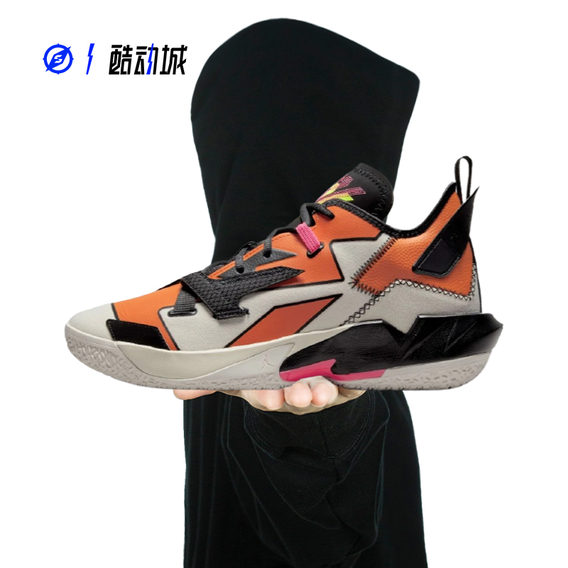 指南针 AIR JORDAN WHY NOT ZER0.4 威少4 男子篮球鞋 DD4886-400 - 图1