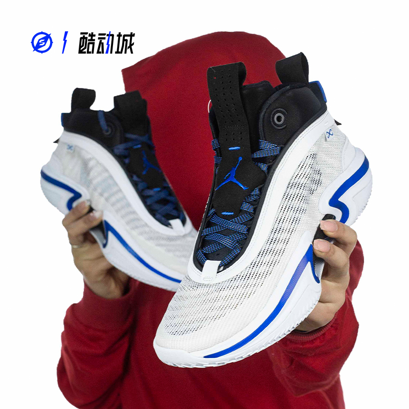 AIR JORDAN XXXVI AJ36 郭艾伦 男女中帮篮球鞋DM0796-107 DA9053 - 图2