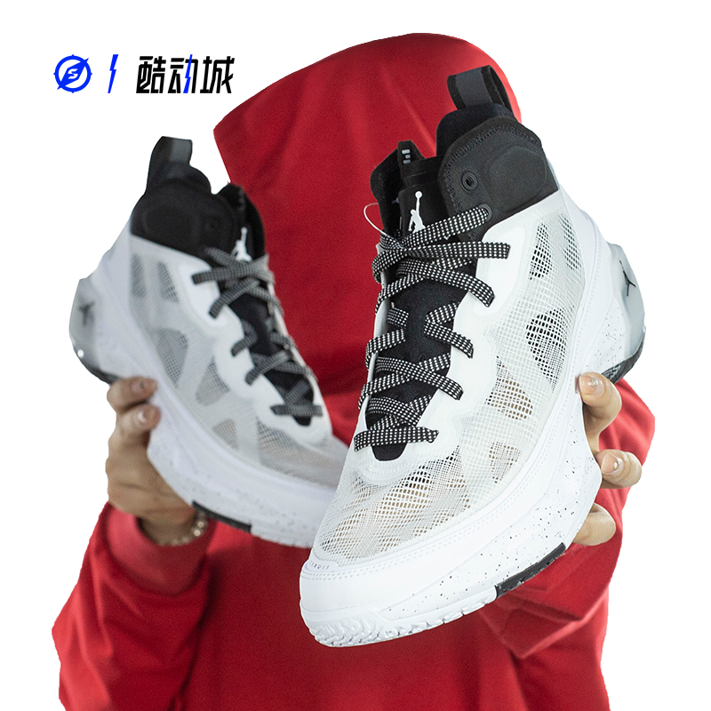 AIR JORDAN 37 AJ37兔八哥 男子实战篮球鞋DD6958-060 DV0747-065 - 图0