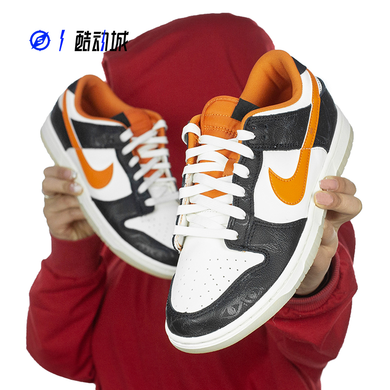 NIKE DUNK LOW黑白熊猫男女低帮复古休闲板鞋DD1391-DD1390-100-图0