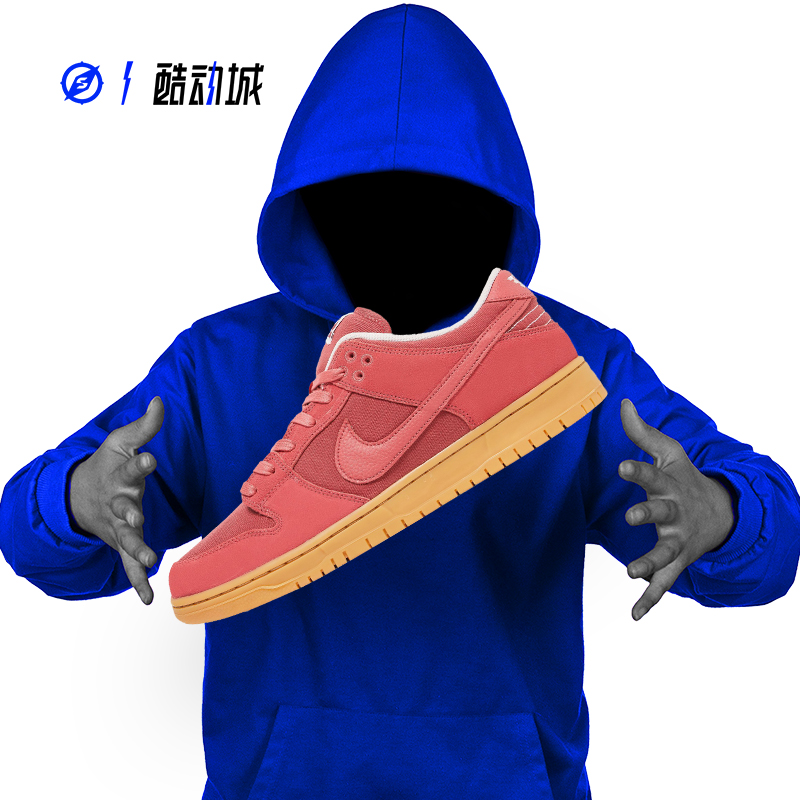 NIKE DUNK SB LOW 白彩虹 刮刮乐 男女低帮休闲板鞋DR4876 HF3704 - 图0