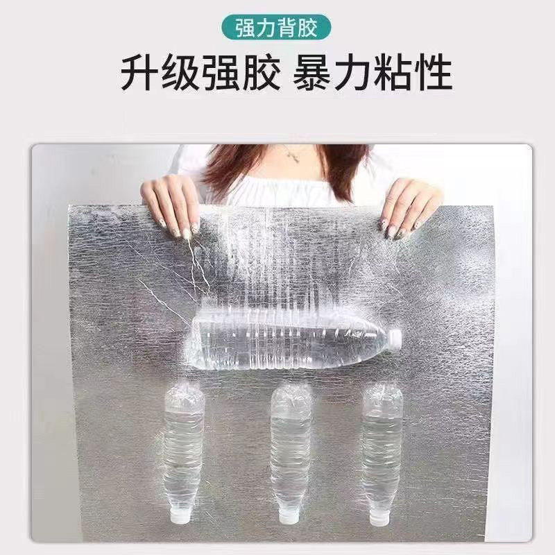 毛坯墙可用墙纸自粘防水防潮3d立体墙贴墙面壁纸遮丑宿舍墙壁贴纸,淘宝优惠券,粉丝福利购,淘宝优惠卷
