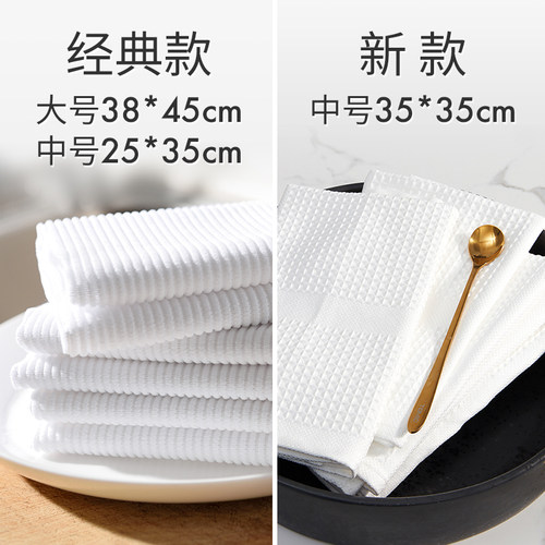 擦盘子餐具打干布擦碗布吸水专用擦干抹碗布厨房不掉毛抹布擦碗巾 - 图3