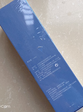 艾丽尔兰任何肤质保湿