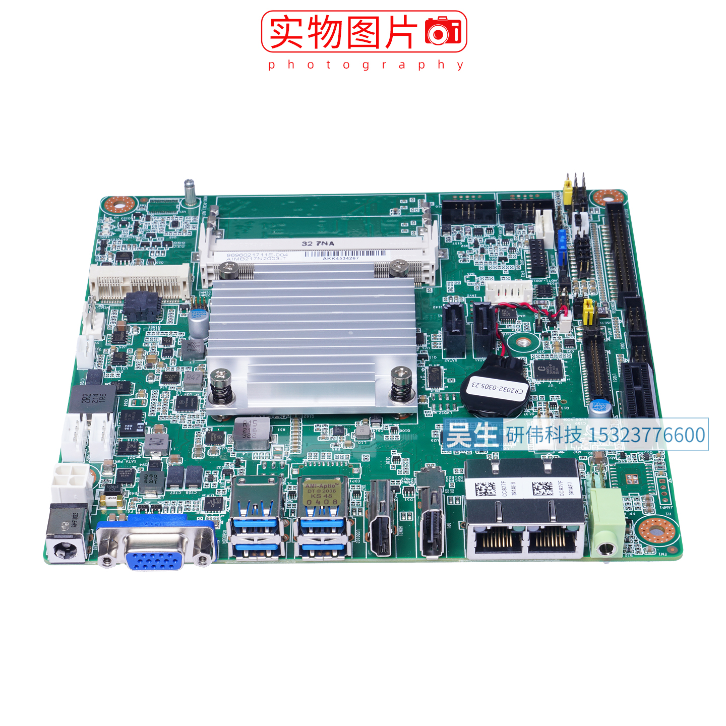 研华 AIMB-217 Rev.A2 A3 MiniITX工控主板 AIMB-217Z-S6A2E 现货 - 图0
