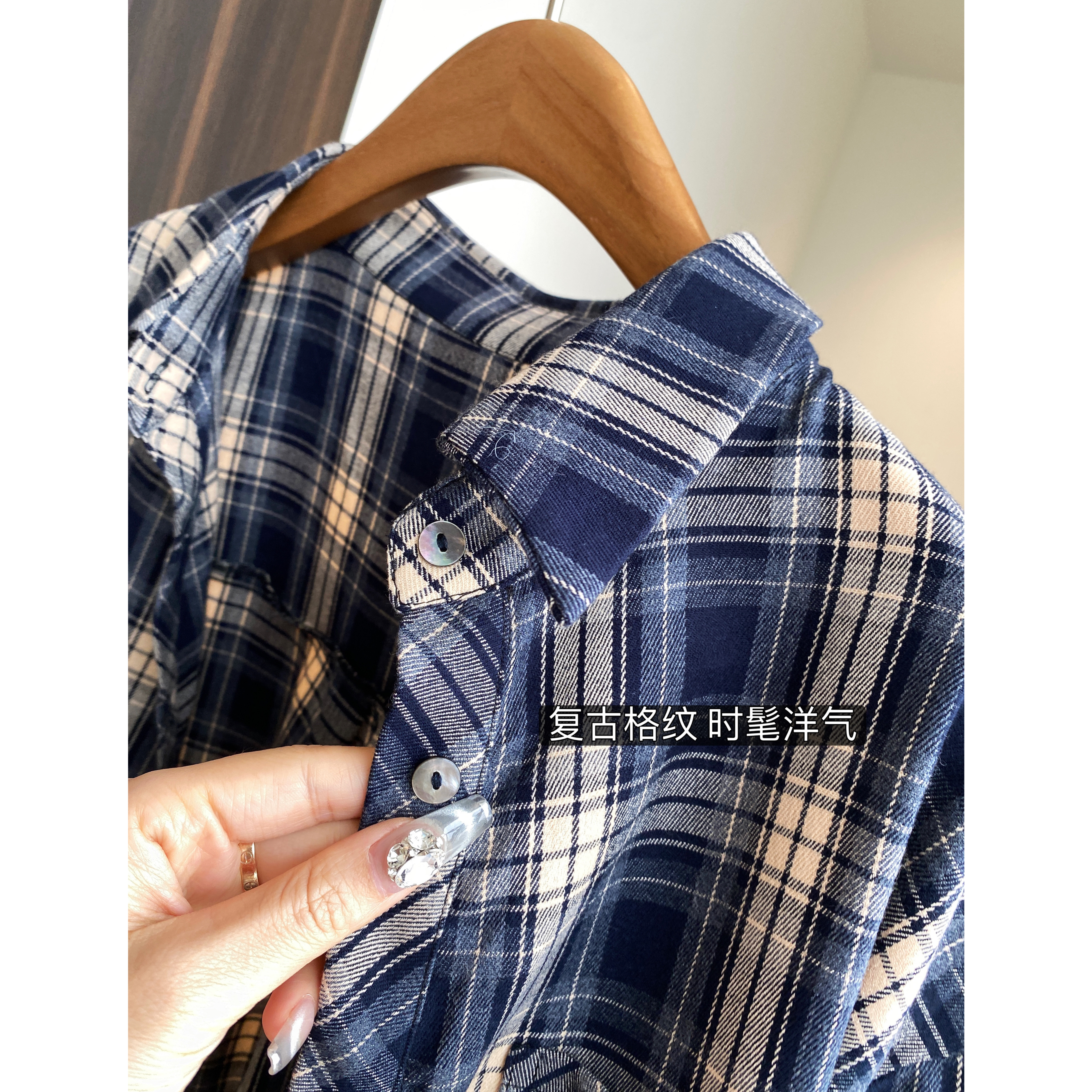 AMR UU◆减龄洋气 又a又飒的撞色格子衬衫显瘦外套上衣女秋冬新