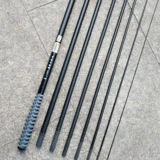 Di Jia Jie Jie Grand Division Fish Ring Fishery Frishery Original Patriotic Festival 2/2/4/5/6/7/7