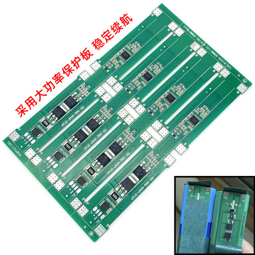 欧麦多电池适用于Nurtria纽崔亚筋膜枪N3电芯18650按摩21.6V/26V - 图1