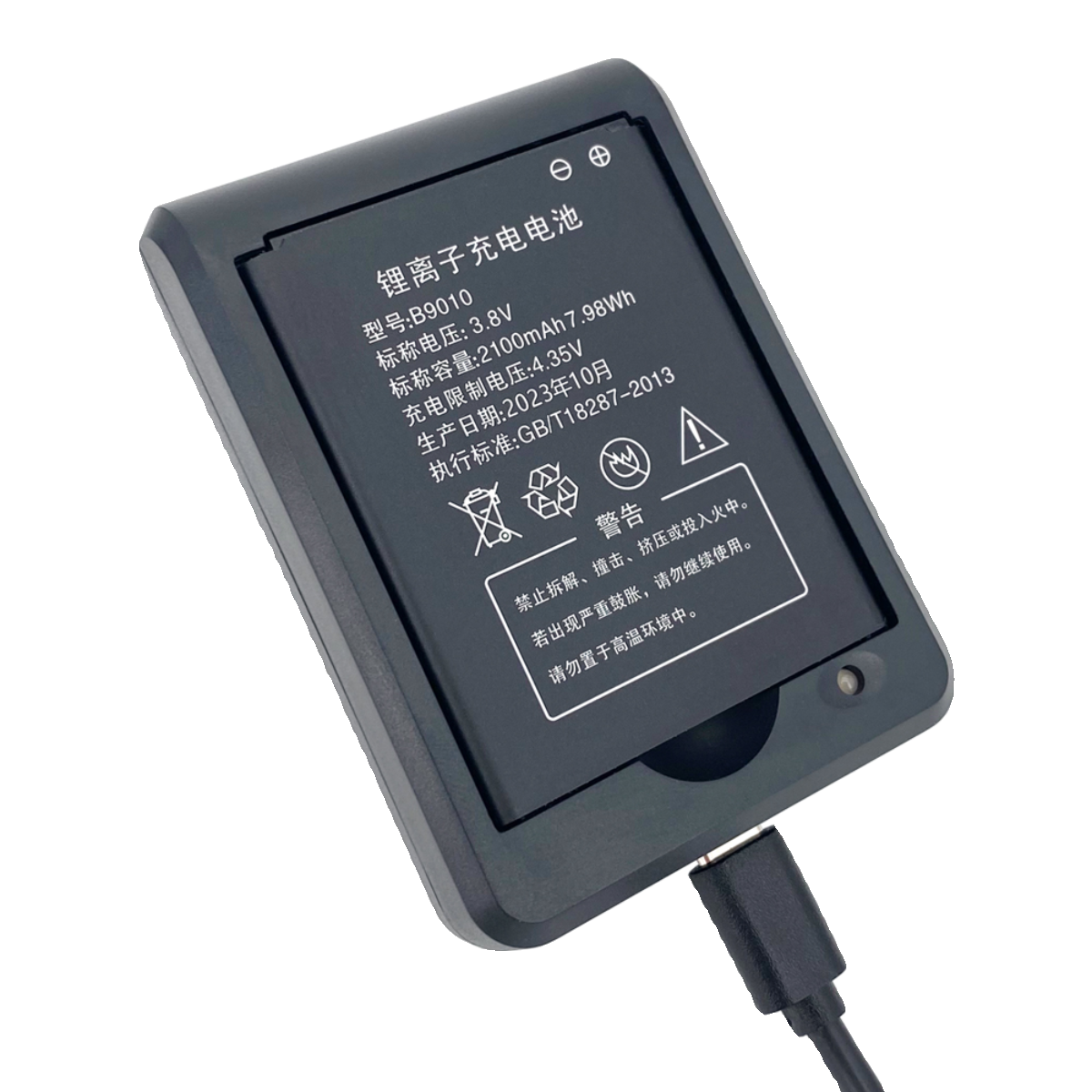 随身WiFi锂电池充电器快速充电仓座 适用于B9010 505060AR 815060AR B803 515060 TEH-T3 MG905 4G无线上网宝 - 图3