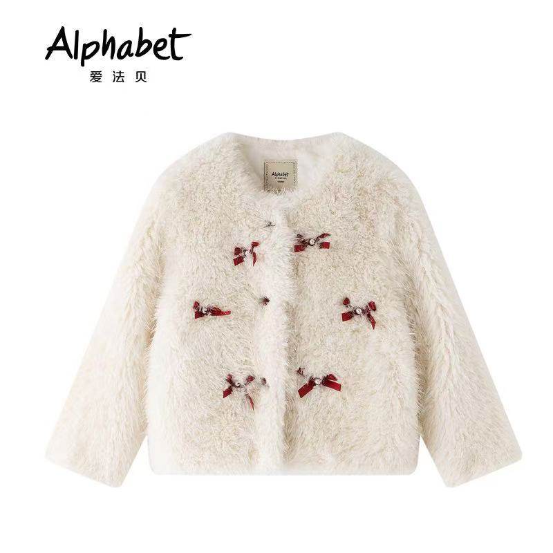 爱法贝童装专柜正品2025冬季新品女童儿童毛毛棉服外套194Q311,淘宝优惠券,粉丝福利购,淘宝优惠卷