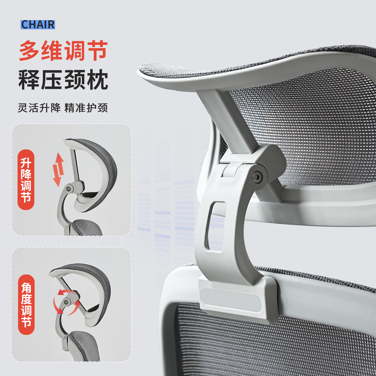 办公椅舒适护腰靠背椅人体工学椅电脑椅家用书房椅子透气椅网布椅,淘宝优惠券,粉丝福利购,淘宝优惠卷