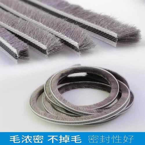 铝合金门窗密封毛条穿插式卡槽密封条防风静音防水塑钢窗纱窗压条 - 图3
