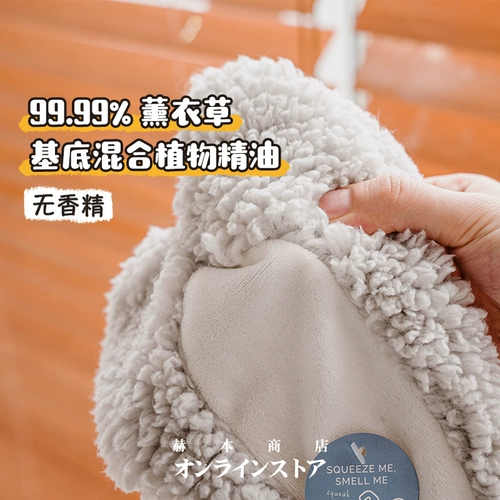 Британский аромадог -петухой игрушка успокаивает игрушки, чтобы успокоить собак, чтобы поиграть с артефактом самооткрытия Шиба Ину