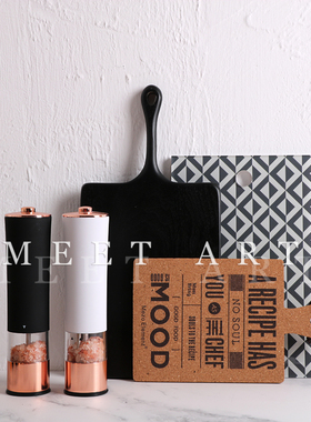 样板间厨房砧板组合搭配