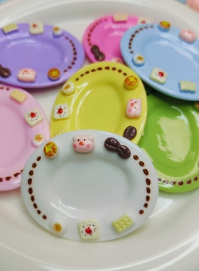 【对对碰】小猪盘子可爱创意材料发夹DIY手机壳卡通树脂装饰饰品