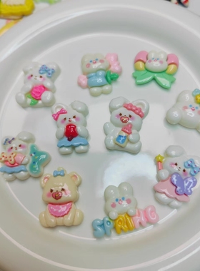 【对对碰】可爱萌兔手工diy树脂发夹手机壳奶油胶玩具创意潮流