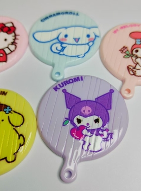 【连连看】三丽哦披萨盘可爱个性彩色创意DIY手工材料树脂摆件