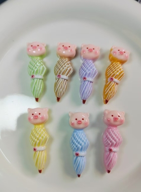 【对对碰】小猪雨伞创意树脂DIY手工材料个性手机壳奶油胶配件