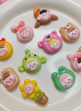 【对对碰】变装妹妹头diy手工树脂发夹手机壳奶油胶玩具创意潮流