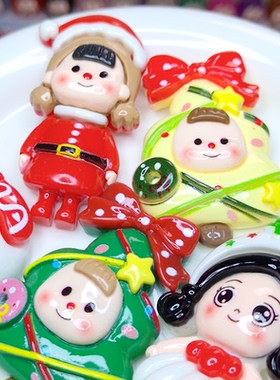 【对对碰】大号圣诞变装妹平底diy树脂家居装饰摆件玩具创意潮流