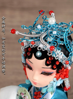 北京娟人唐娃娃京剧人偶摆件礼品