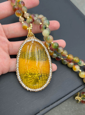 天然黄水晶二代心经吊坠项链女款毛衣链百搭时尚气质饰品礼物