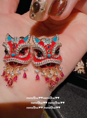 八宝瑞祥醒狮滴釉流苏宝石项链 新中式 醒狮水滴锆石红绳手链套装