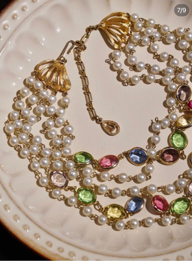 复刻高级感中古多层链条琉璃珍珠项链法式重工彩宝5层镂空毛衣链