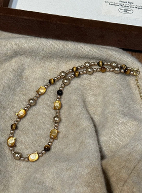 美拉德风虎眼石项链串珠女轻奢高级设计感春夏复古百搭T恤链颈链