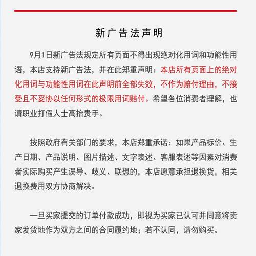 买2送1硼酸酒精滴耳液4%人用慢性化脓性中耳消流水耳朵痒的药醇膏 - 图3