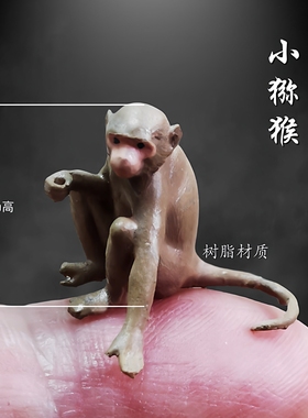 桌面摆景盆景装饰丹顶鹤动物摆件