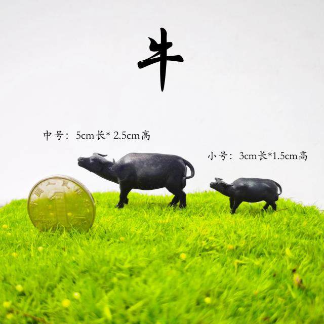 新中式装饰桌面摆件 小毛驴马牛微景摆景 农村假山石盆景鱼缸动物,淘宝优惠券,粉丝福利购,淘宝优惠卷