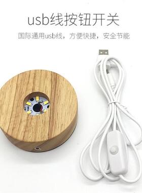 袖珍纽扣电池便携配套